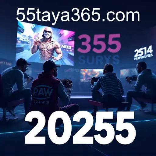 The Rise of Online Gaming in 2025